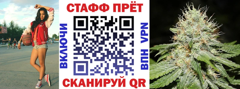 Альфа ПВП Подольск