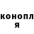 МЕТАДОН кристалл The PositiveCookie