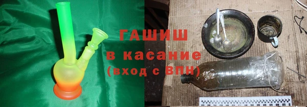 прущая мука Алексеевка