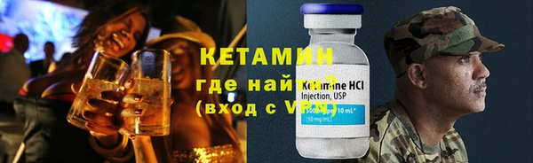 гидра Алзамай