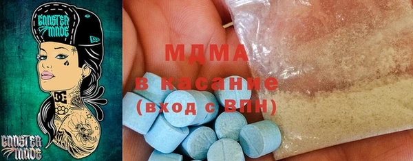 прущая мука Алексеевка