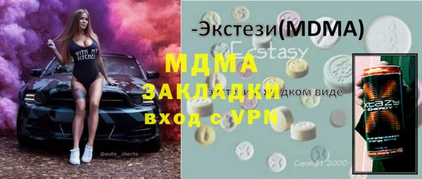 прущая мука Алексеевка