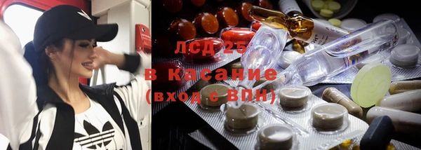 дистиллят марихуана Алексин