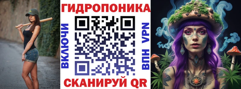 Шишки марихуана LSD WEED  Купить закладки  Подольск 